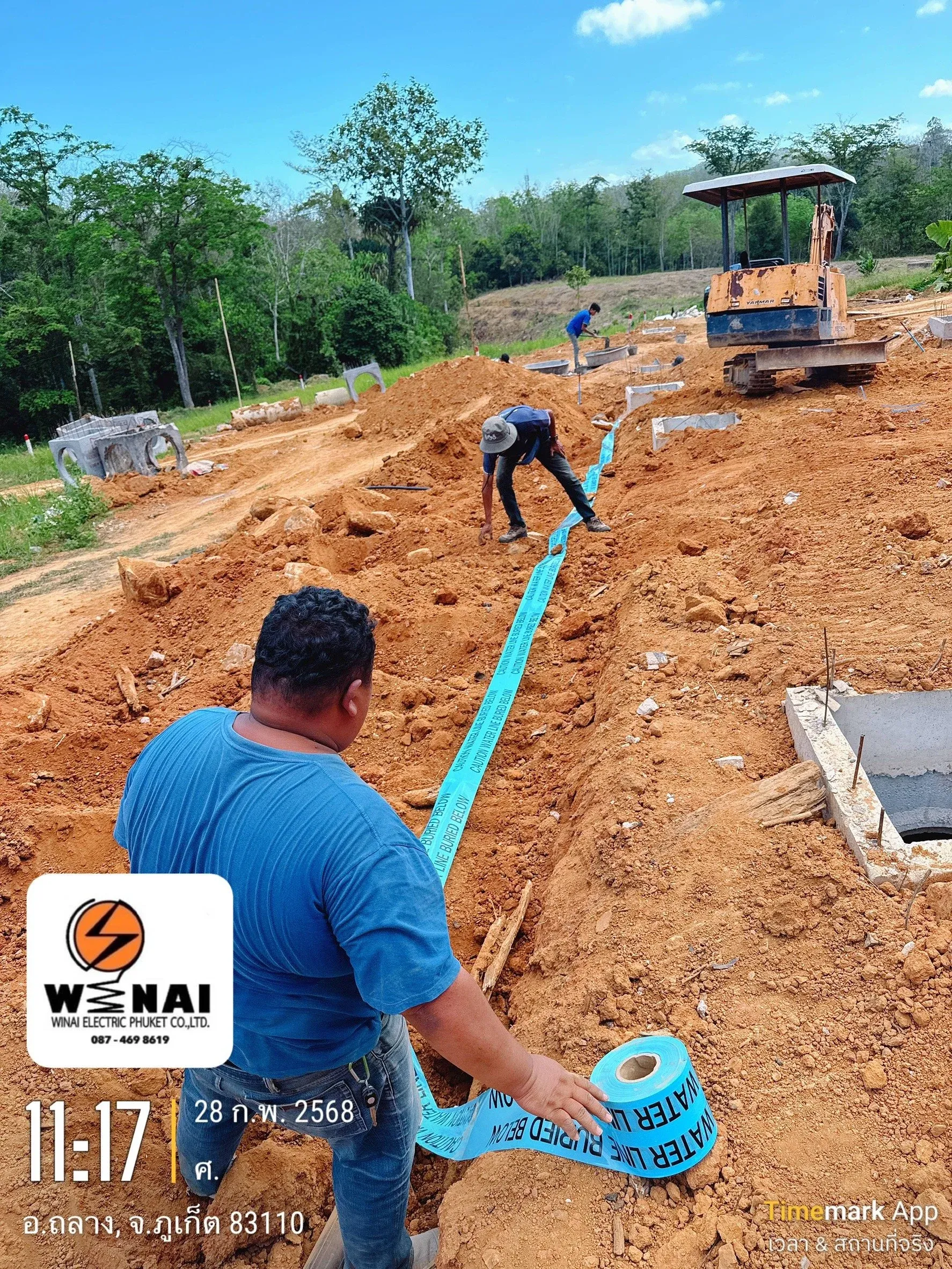 imgi_123_4FE47D9B2A88CE3667FDBE0AD15A5F5C3F563891